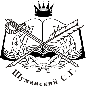 Печати, Штампы, Экслибрис 27.jpg Печати, Штампы, Экслибрис 27.jpg